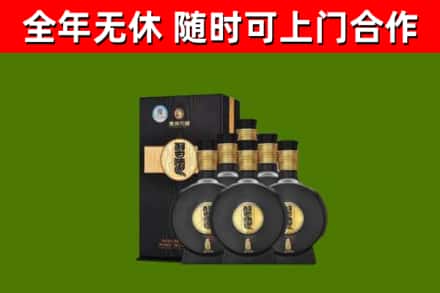 洛浦烟酒回收习酒1988.jpg