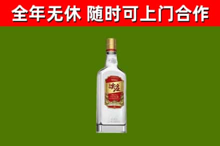 洛浦烟酒回收尖庄酒.jpg